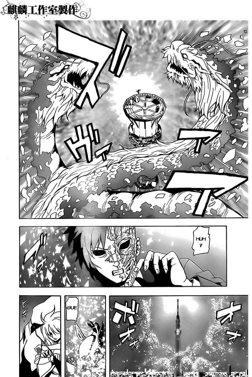 tokyo esp chapter 26 30