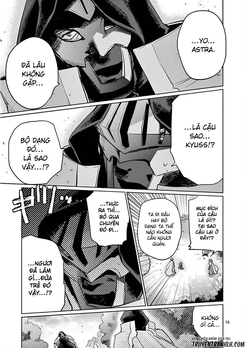 it's my life chapter 16 16