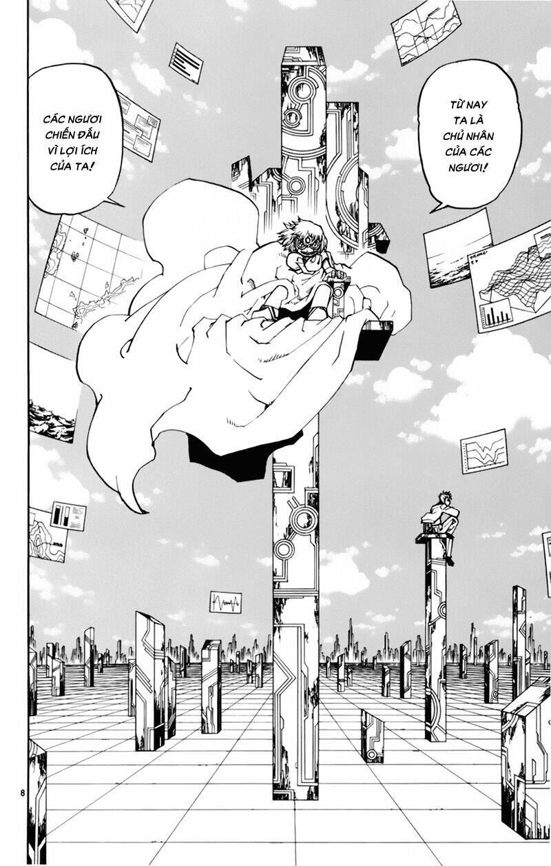 konjiki no gash!! chapter 219 8