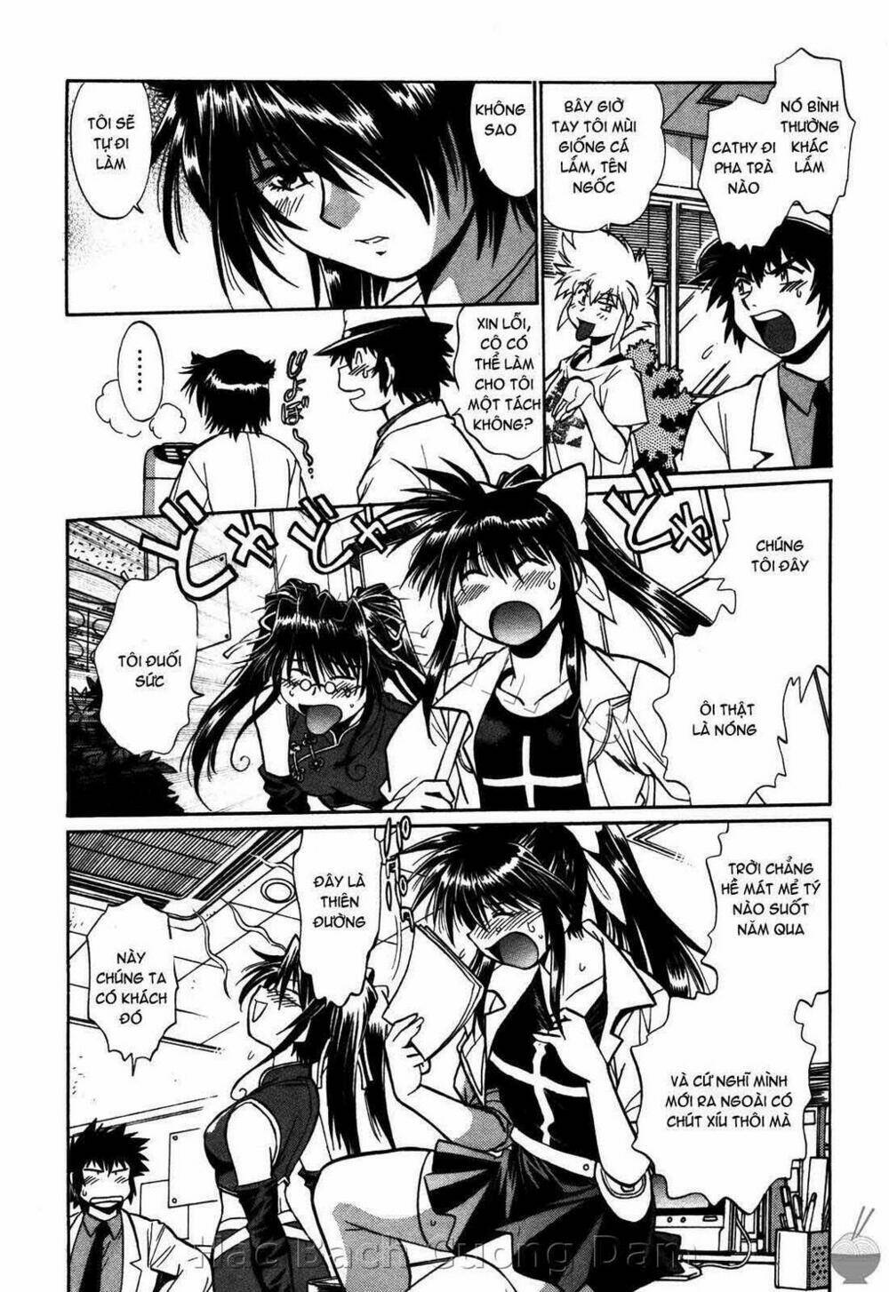 makunouchi deluxe! chapter 17 12