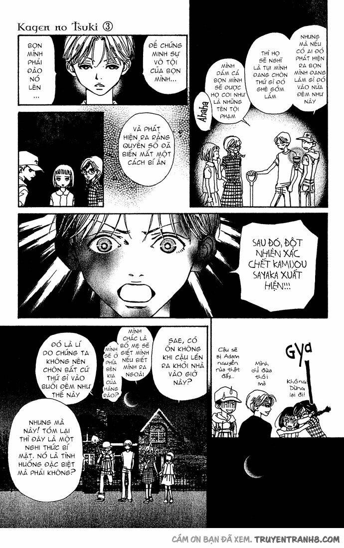 last quarter chapter 16 4