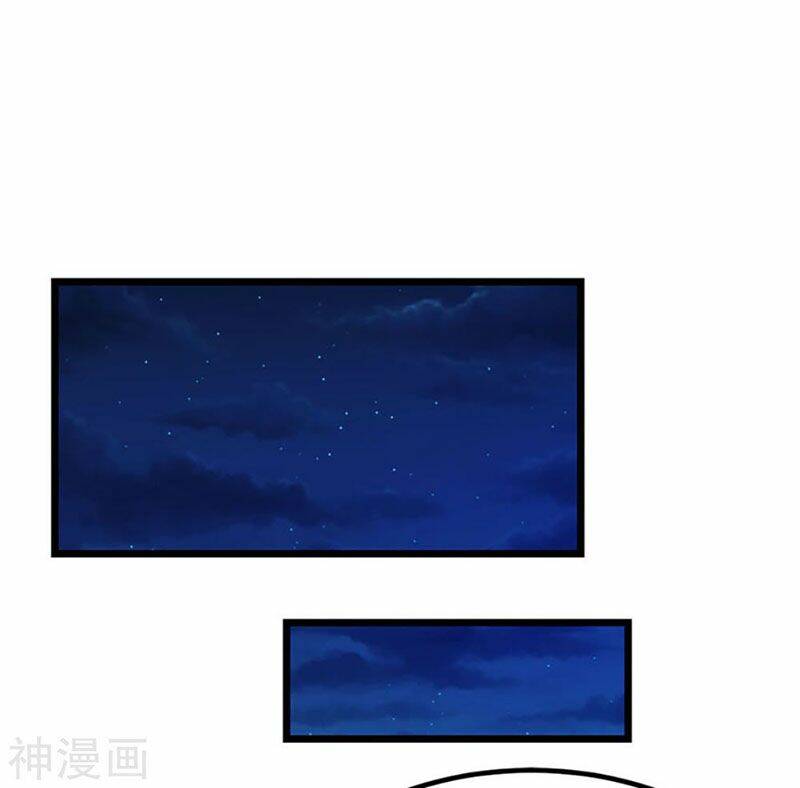 cửu dương thần vương chapter 201 10