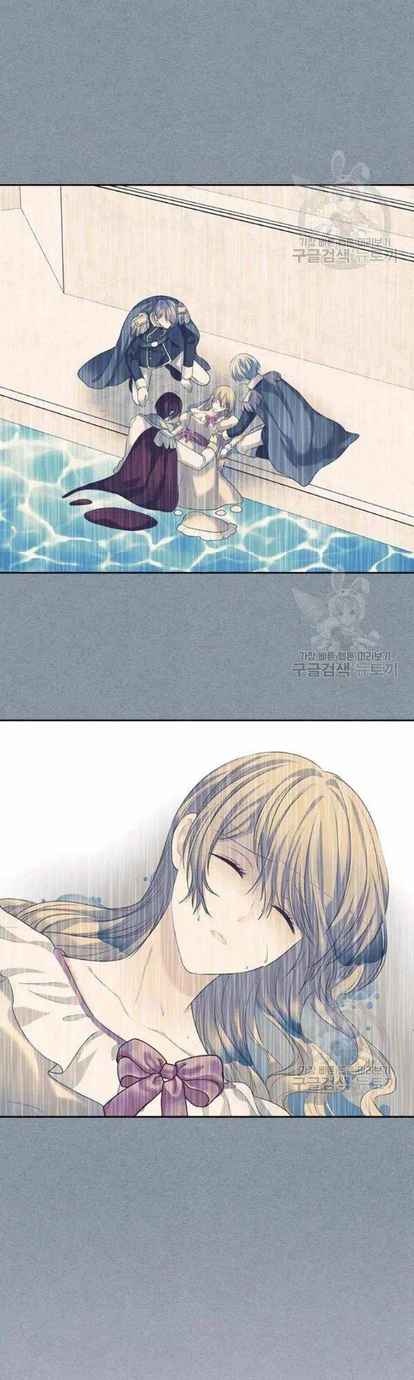 tôi trở thành hầu gái của một công tước chapter 83.5 60