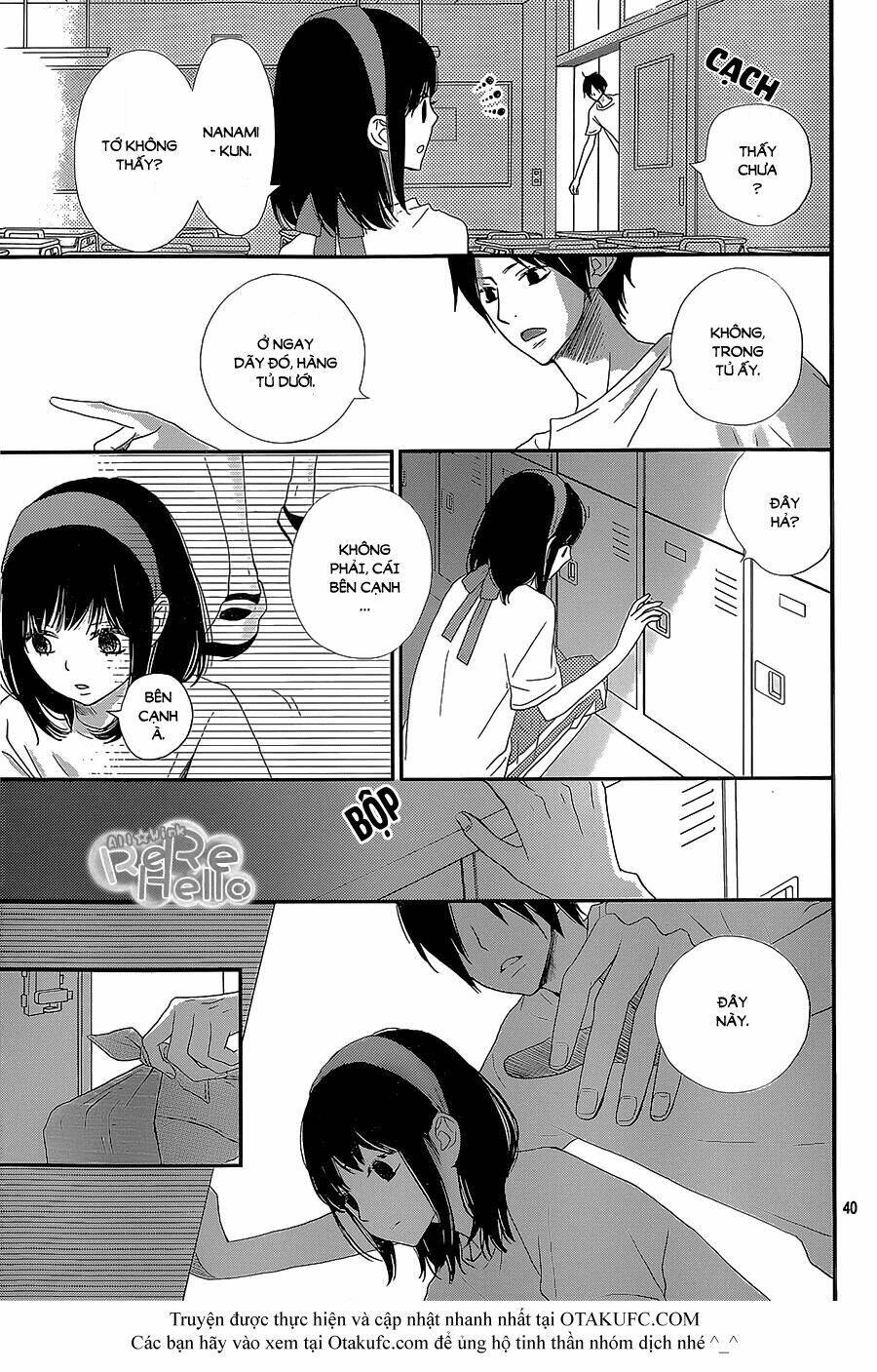 rere hello chapter 25 42