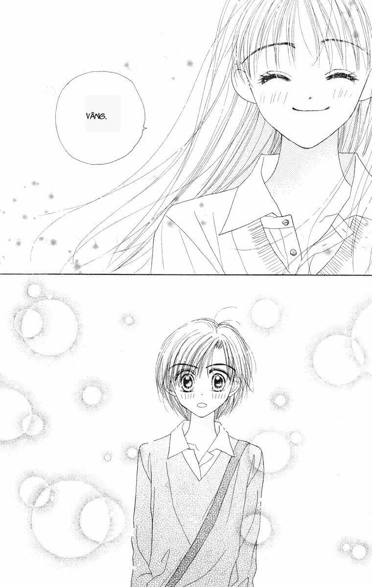 good morning call chapter 17 8