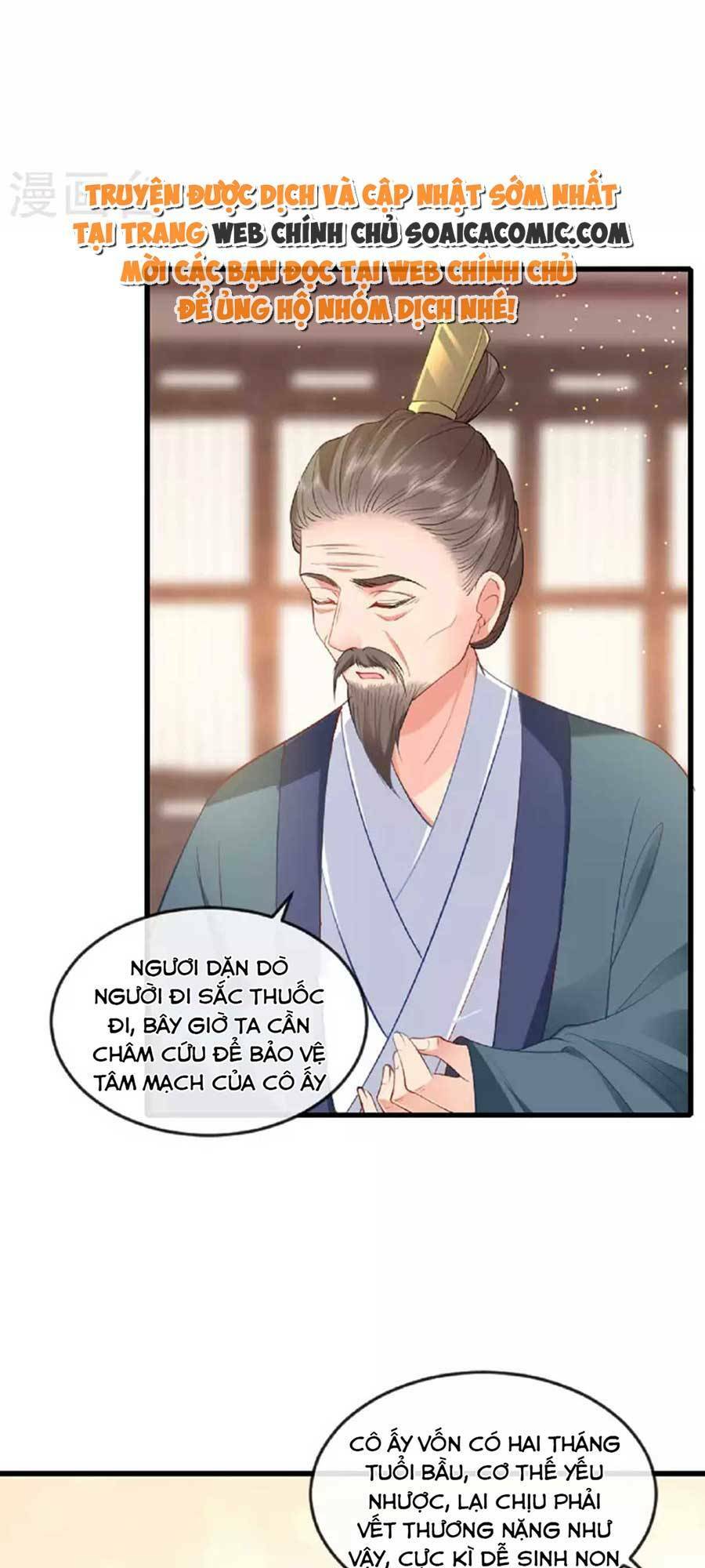 tướng quân, bổn phi không nhận sủng chapter 24 2