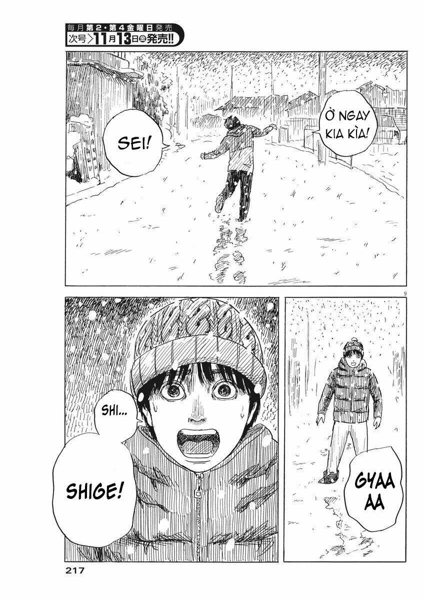 chi no wadachi chapter 85 12