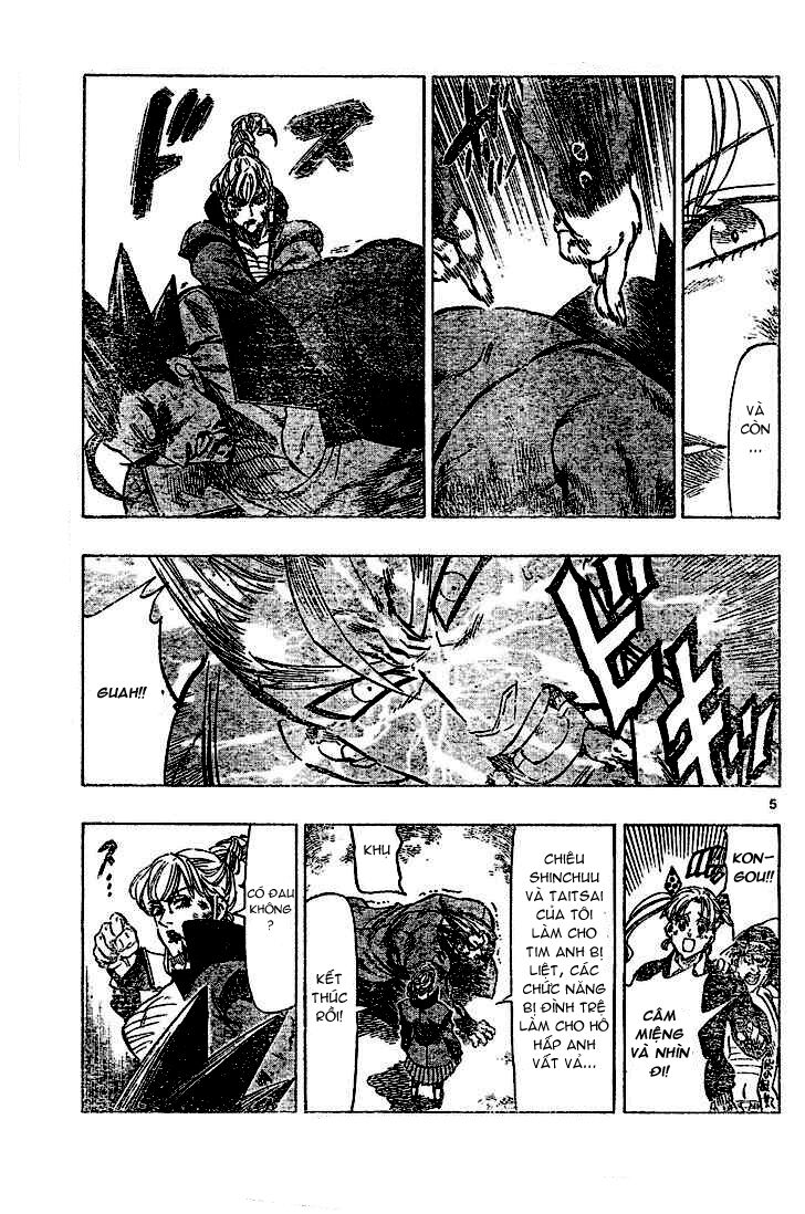 kongou banchou chapter 22 6