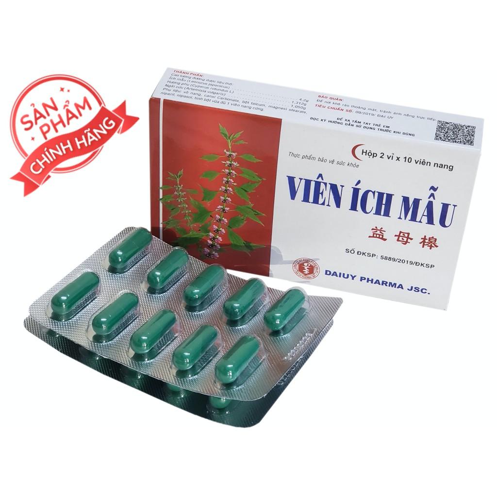 Ích Mẫu Đại Uy