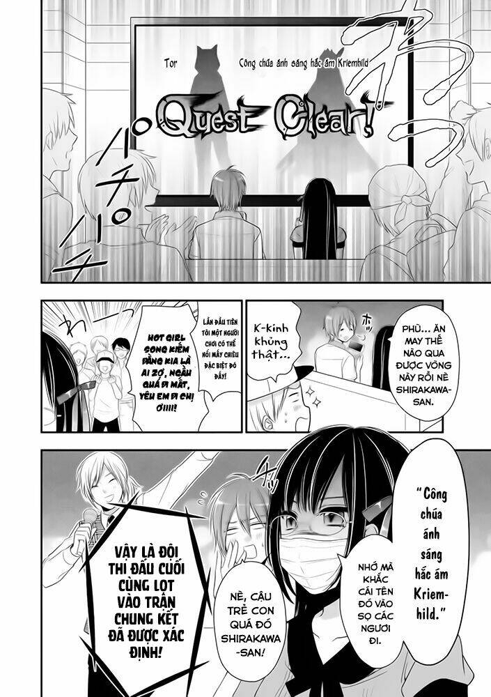 midarini midarana kuroyukihime online chapter 3 19