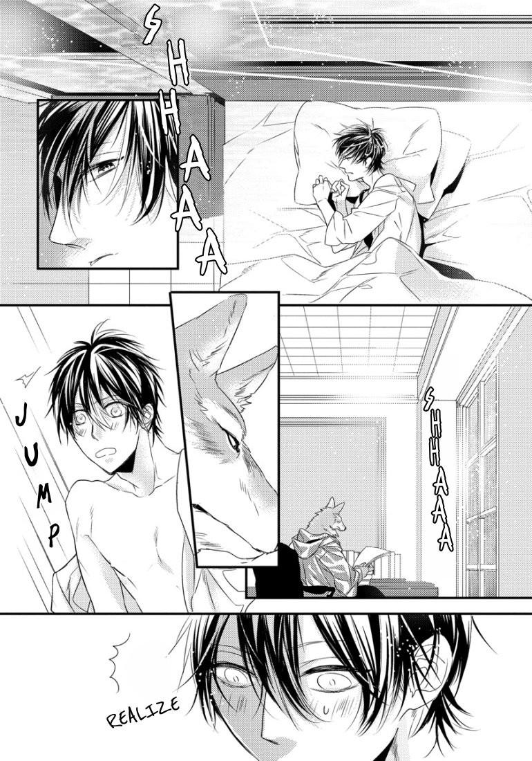 pendulum jujin omegaverse chapter 1 50