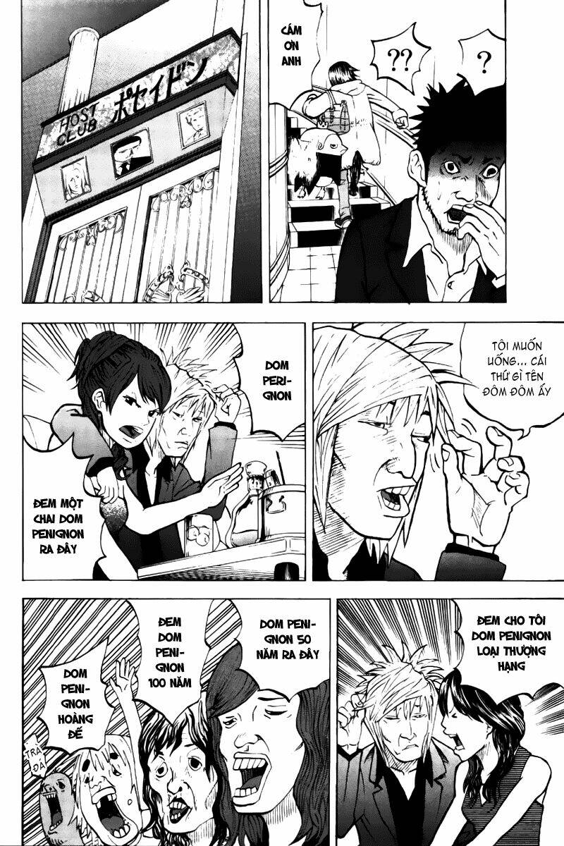 yondemasu yo, azazel-san chapter 8 9