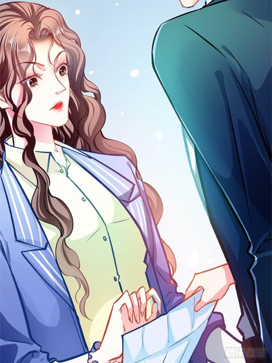 cưng chiều ái thê hư hỏng chapter 60 48