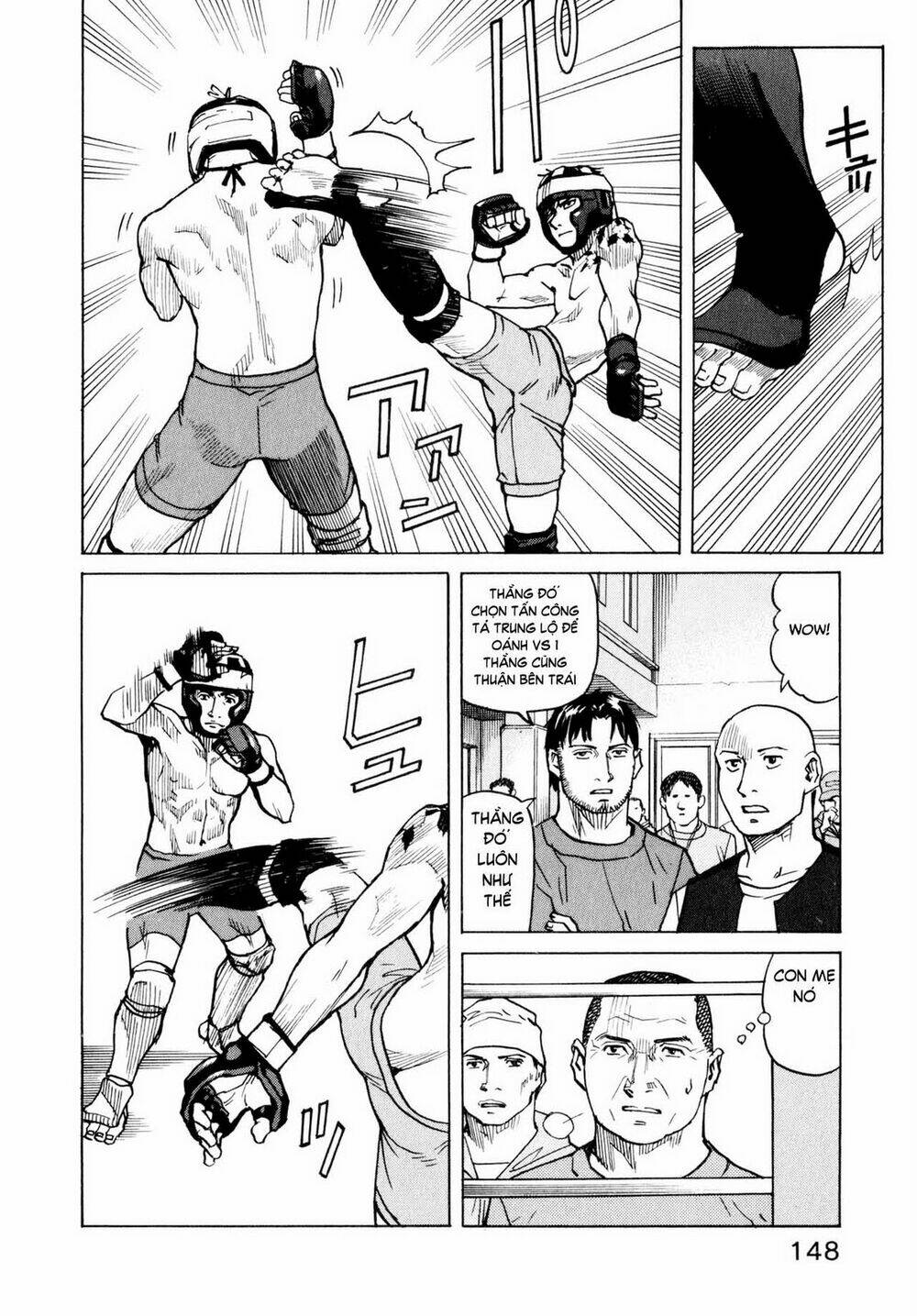 all rounder meguru chapter 6 17