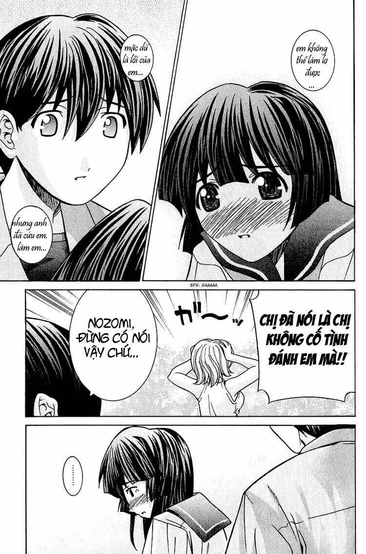 elfen lied chapter 44 14