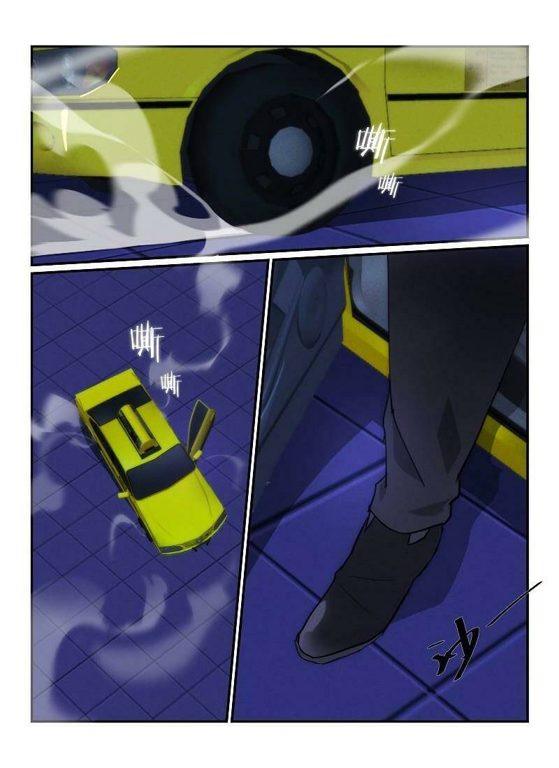 death field chapter 34 15