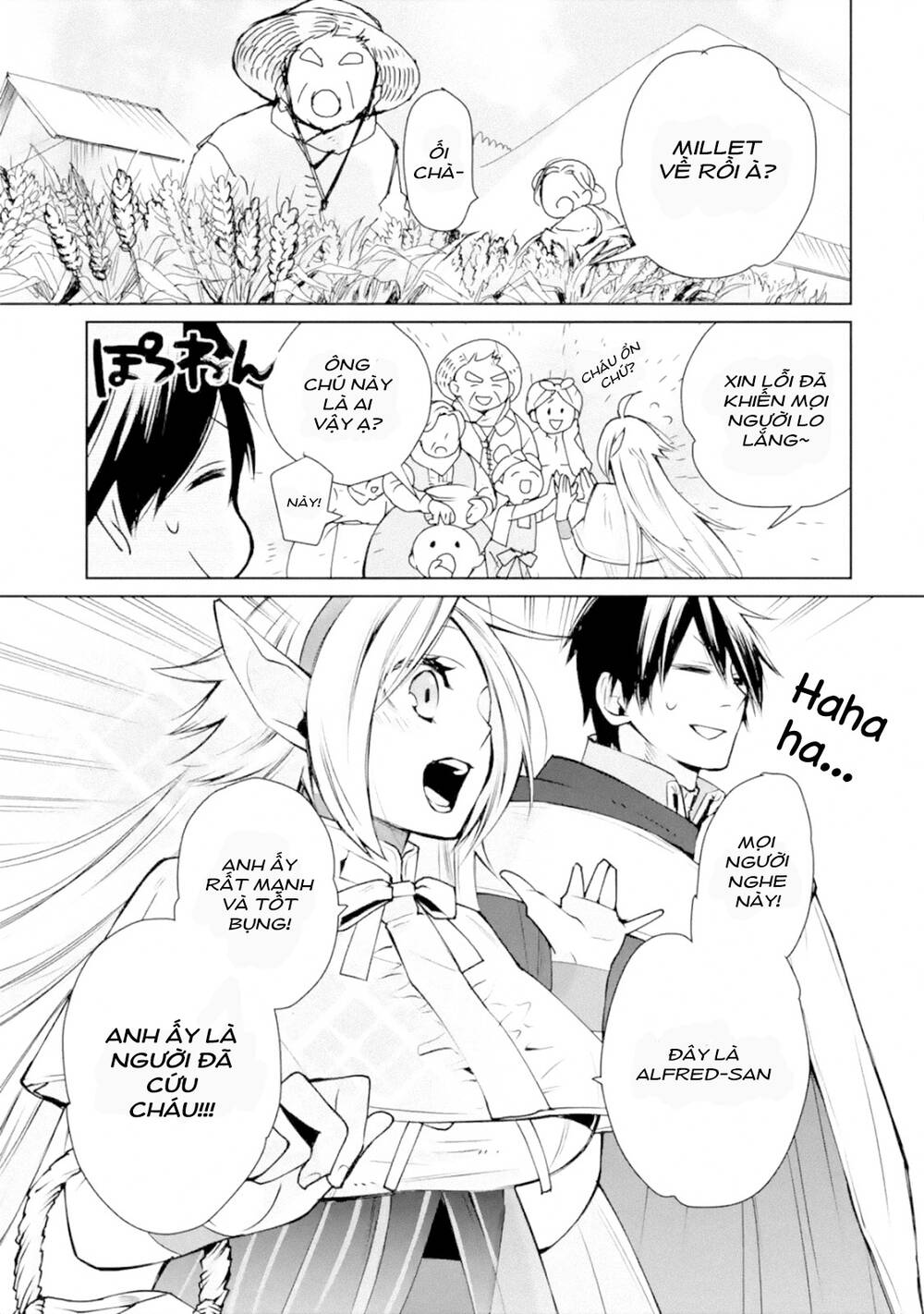 tôi đã từng là một pháp sư bá đạo cho đến khi ăn phải mũi tên vào đầu gối và trở thành một người bảo chapter 2.1 6