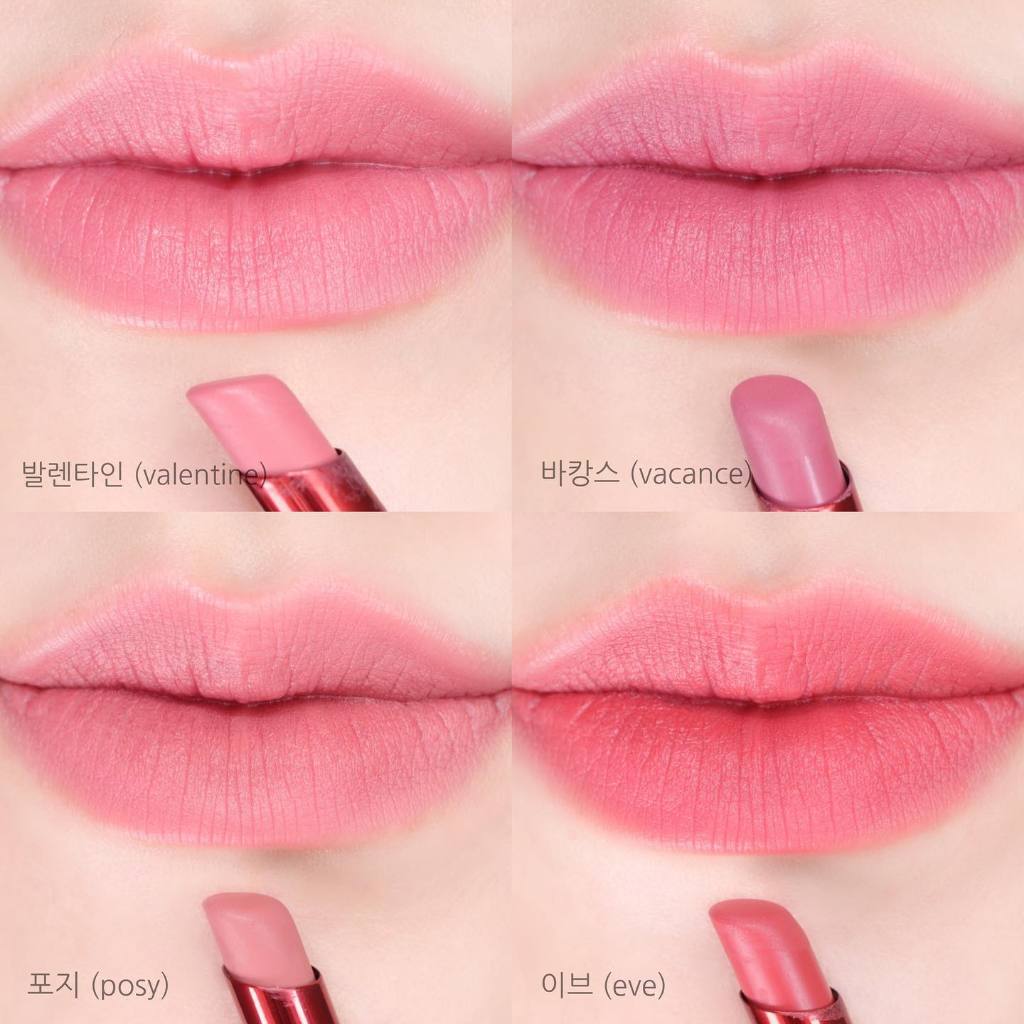 Son Thỏi Espoir The Sleek Lipstick Cream Matte 0.9gr