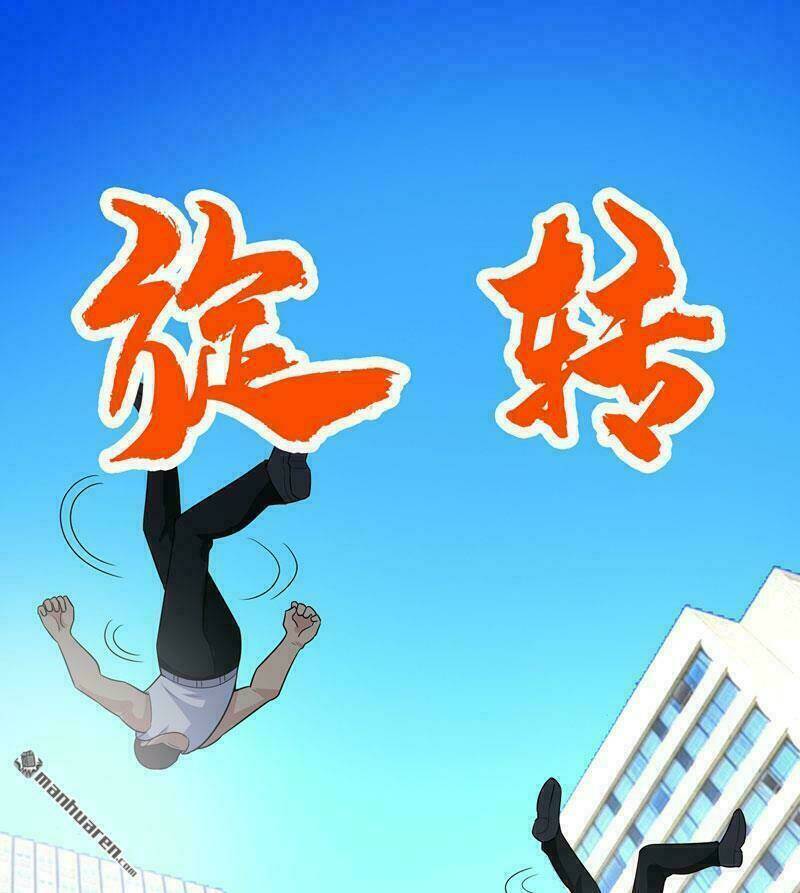 wechat âm dương chapter 3 40