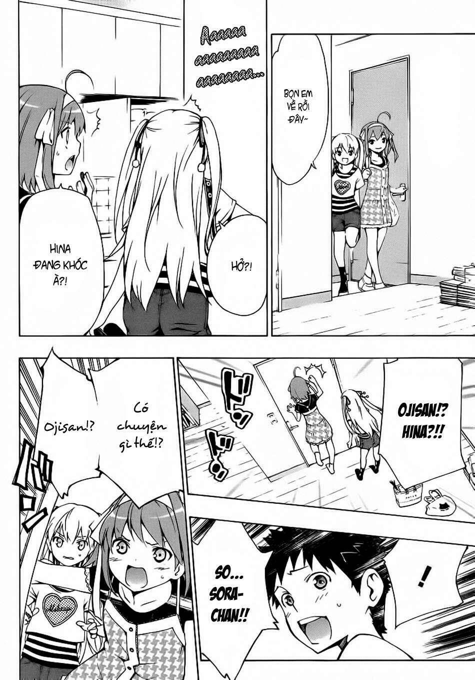 papa no iukoto o kikinasai! chapter 1.5 19