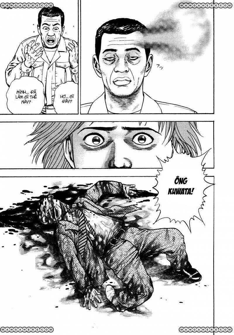 igyoujin oniwakamaru chapter 30 14