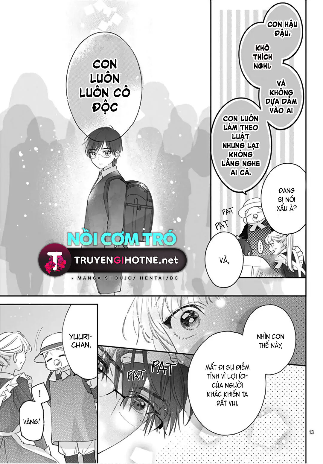 hayaku shitai futari chapter 22.2 2