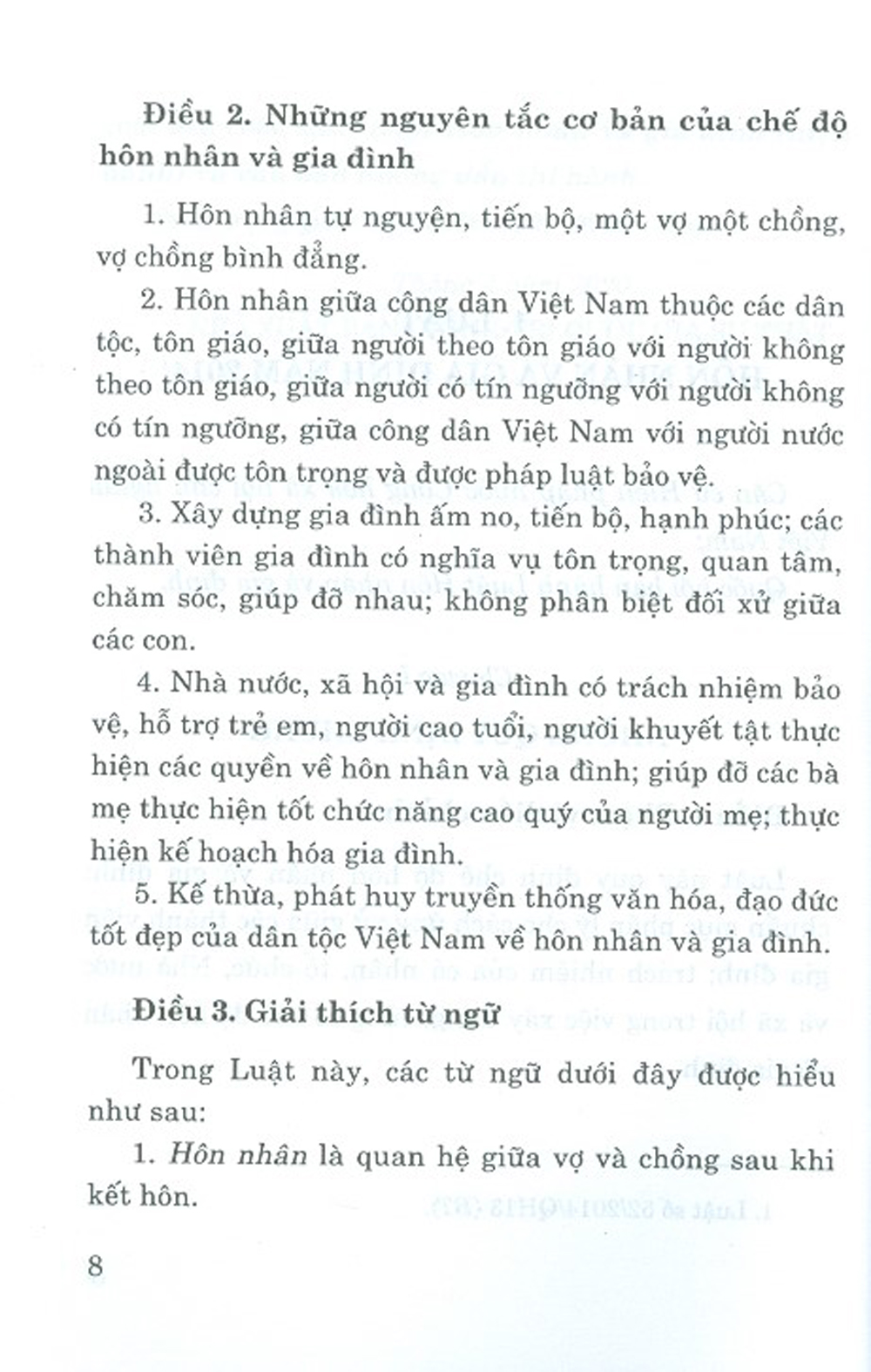 Luật Hôn Nhân Và Gia Đình (Hiện Hành) Và Văn Bản Hướng Dẫn Thi Hành