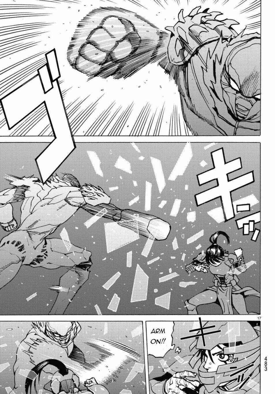 gusha no hoshi chapter 4 19