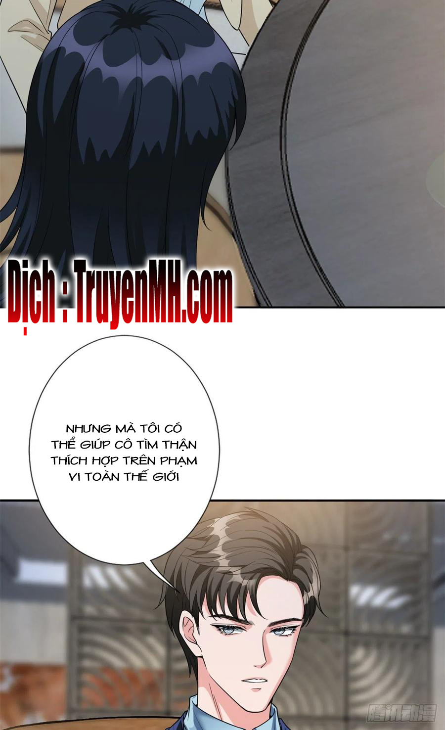 thí hôn lão công, cần giúp sức chapter 362 6