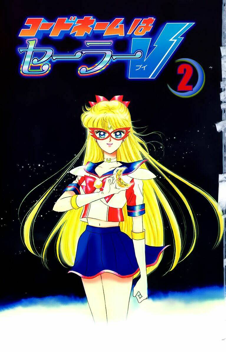 code name wa sailor v chapter 2 3