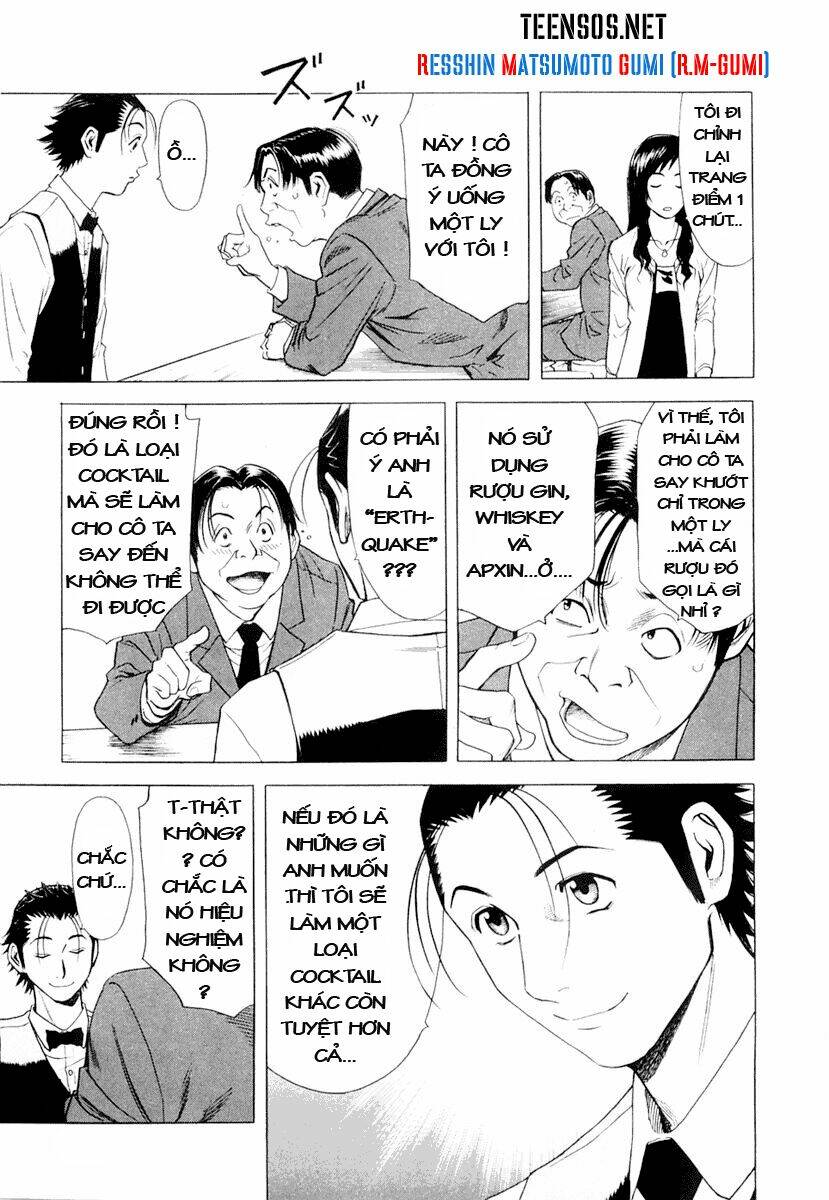 bartender chapter 5 22