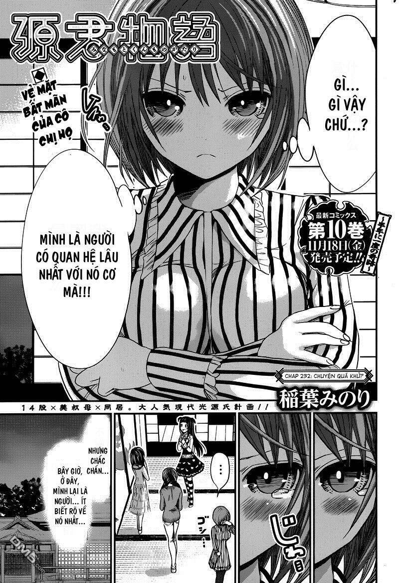 minamoto-kun monogatari chapter 232 1