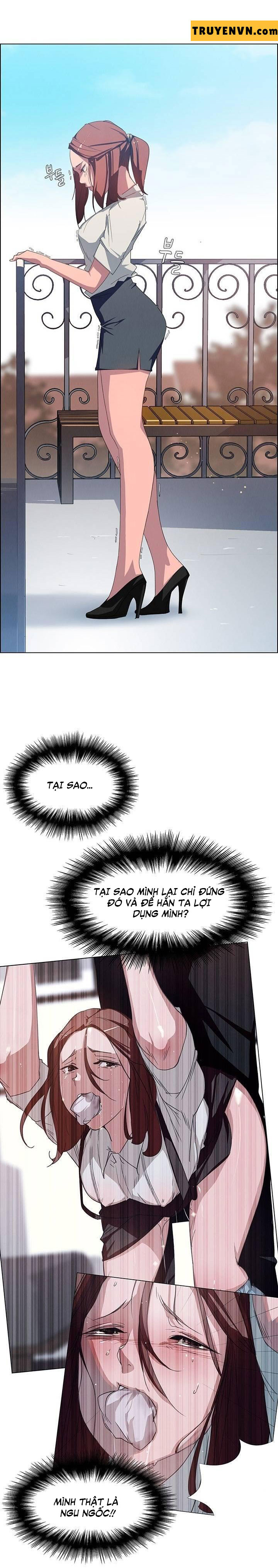 tấm rèm che mưa chapter 4 13