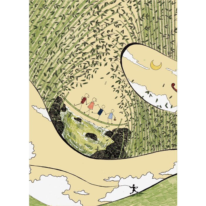 slide
