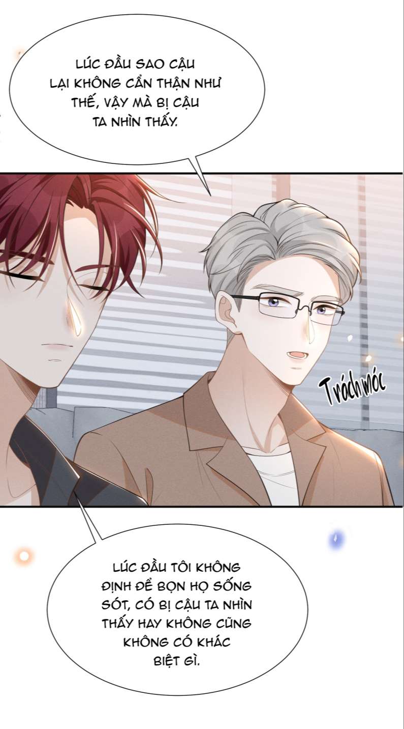 lai sinh bất kiến chapter 69 6