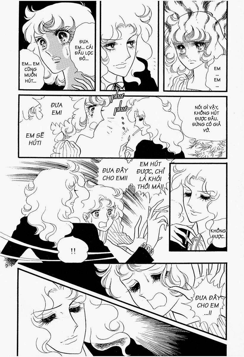 oniisama e... chapter 13 6