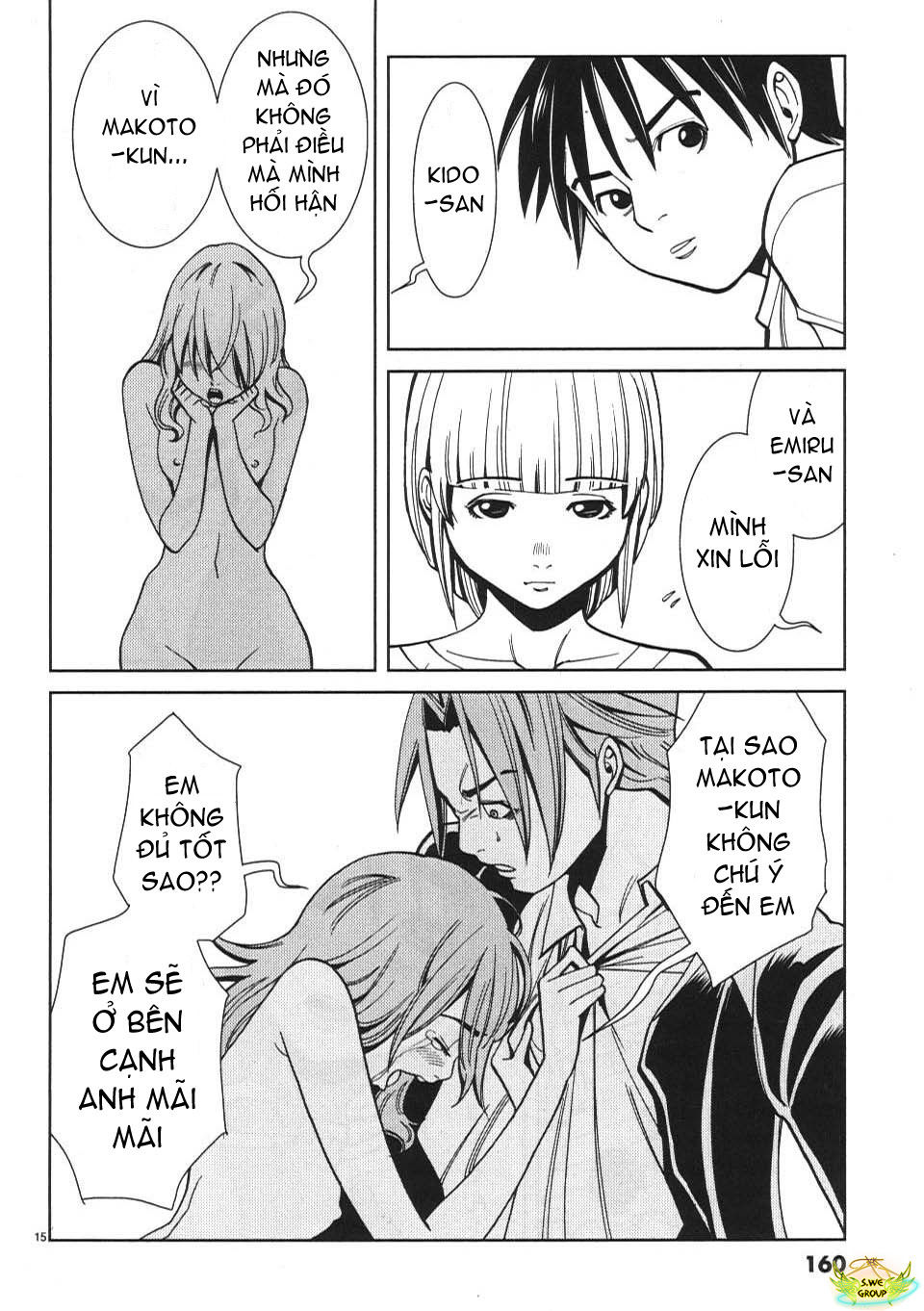 nozoki ana chapter 17 16