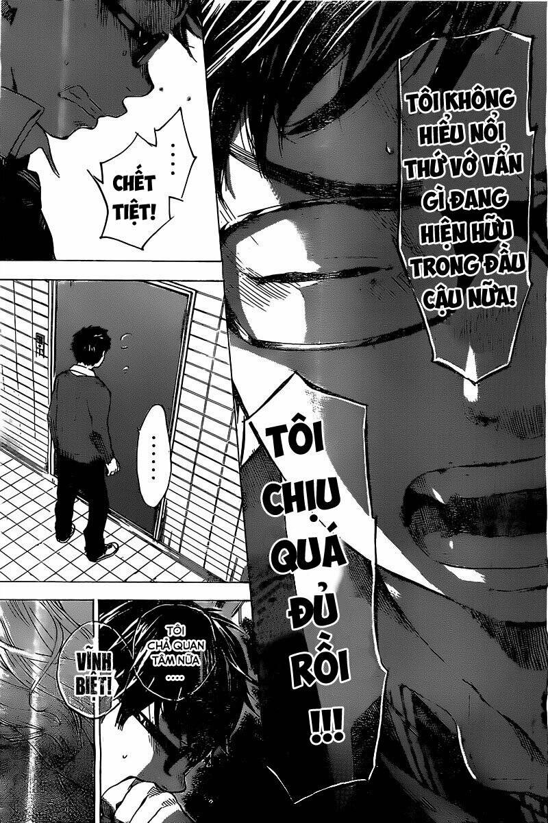 forget me not chapter 3 22