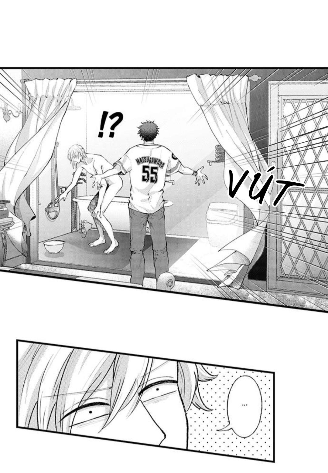 bị tán tỉnh bởi chàng trai lập dị chapter 79 19