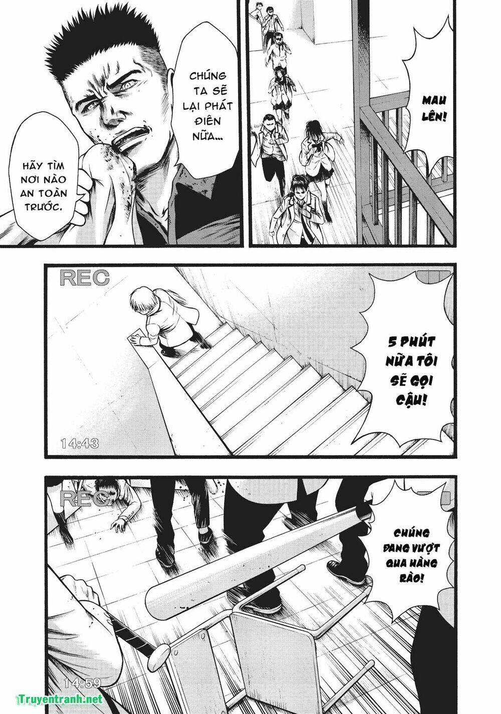 igai - the play dead/alive chapter 6.2 11