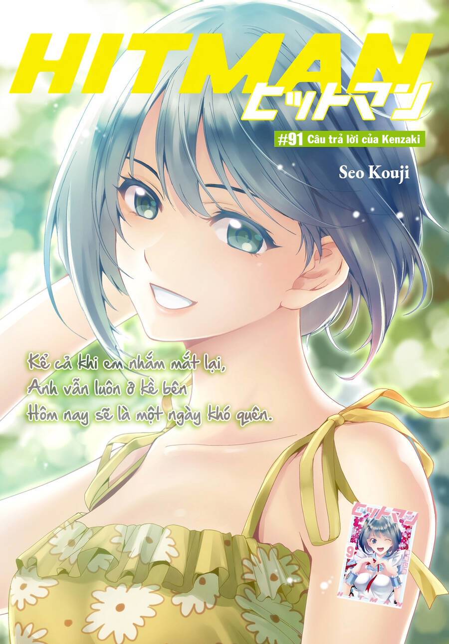 succubus & hitman chapter 91 2