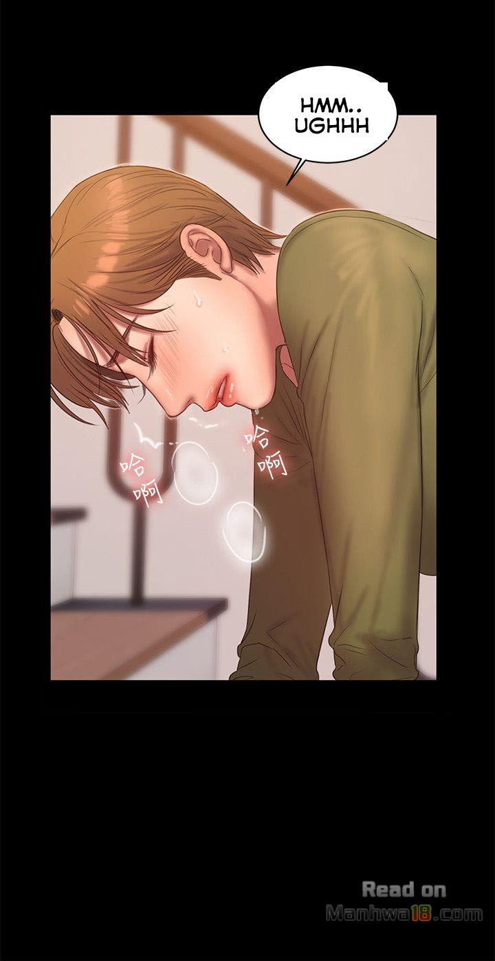 chạy trốn chapter 38 63