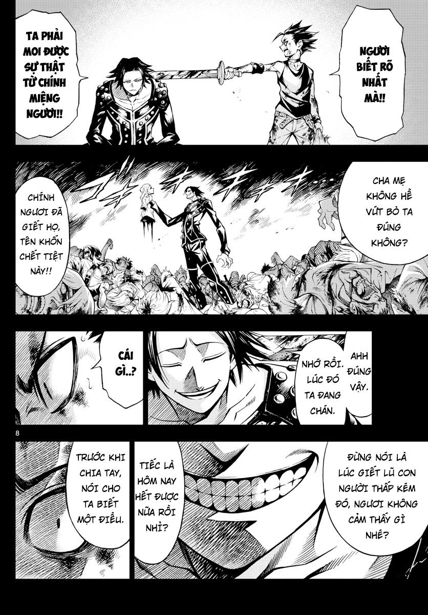 marry grave chapter 49 8