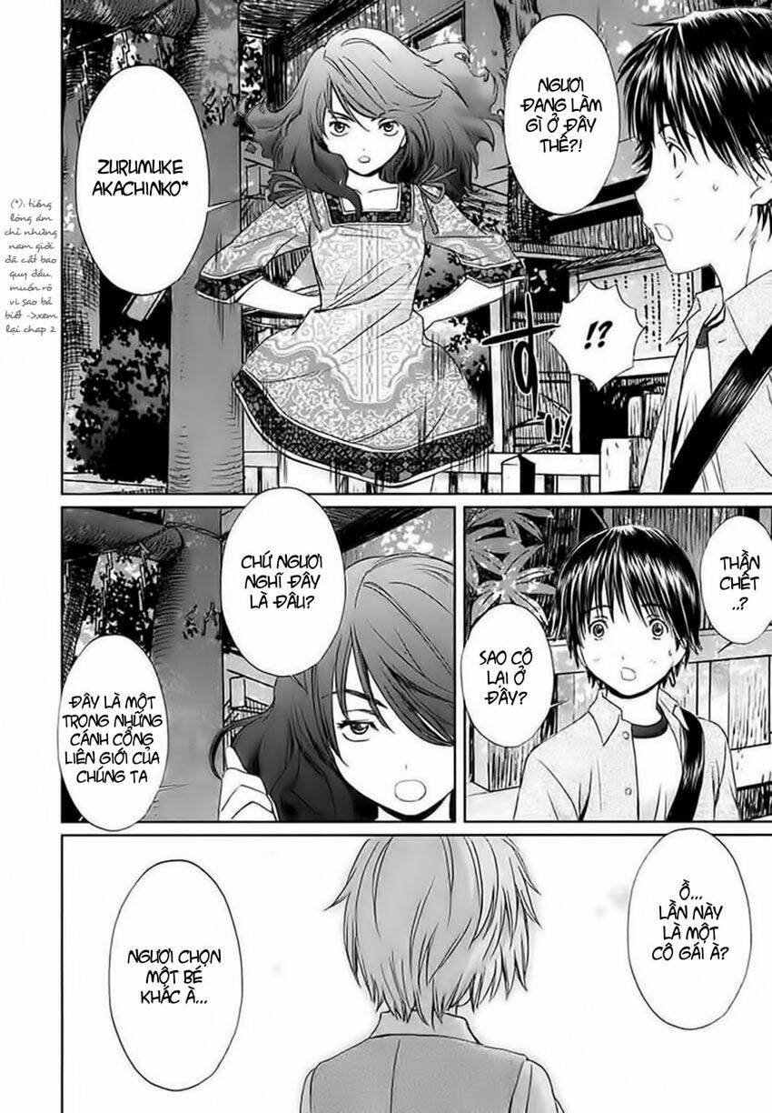 baka and boing chapter 12 13