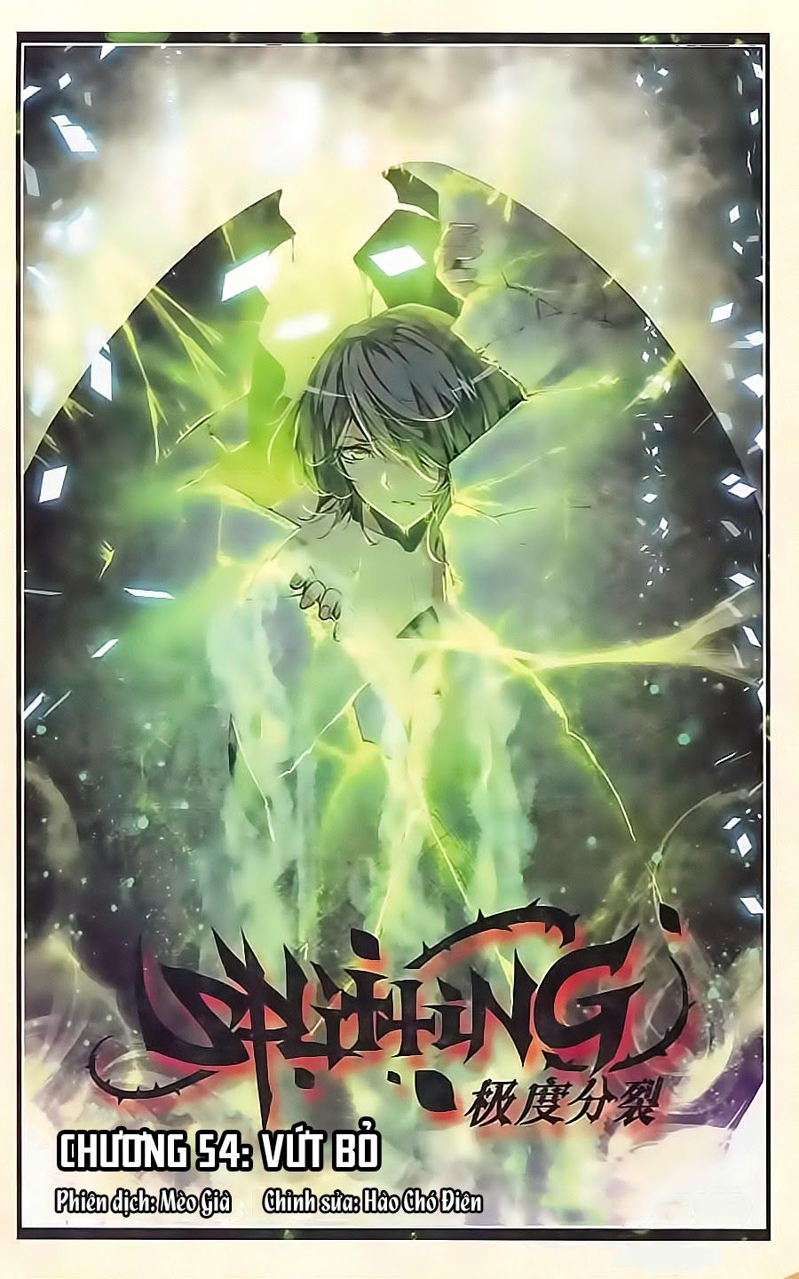 cấp độ phân liệt chapter 54 1