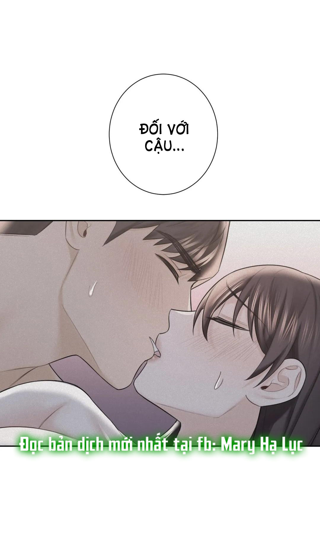 [18+] không là bạn bè chapter 27.1 6