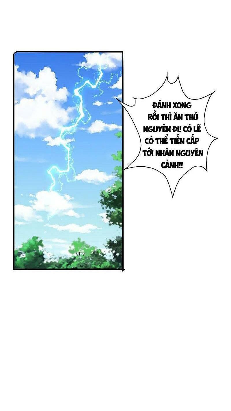tiên võ đế tôn chapter 191 4