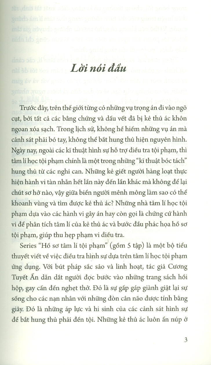 Hồ Sơ Tâm Lí Tội Phạm - Tập 5 - Một cuốn tiểu thuyết khiến người đọc ớn lạnh sống lưng