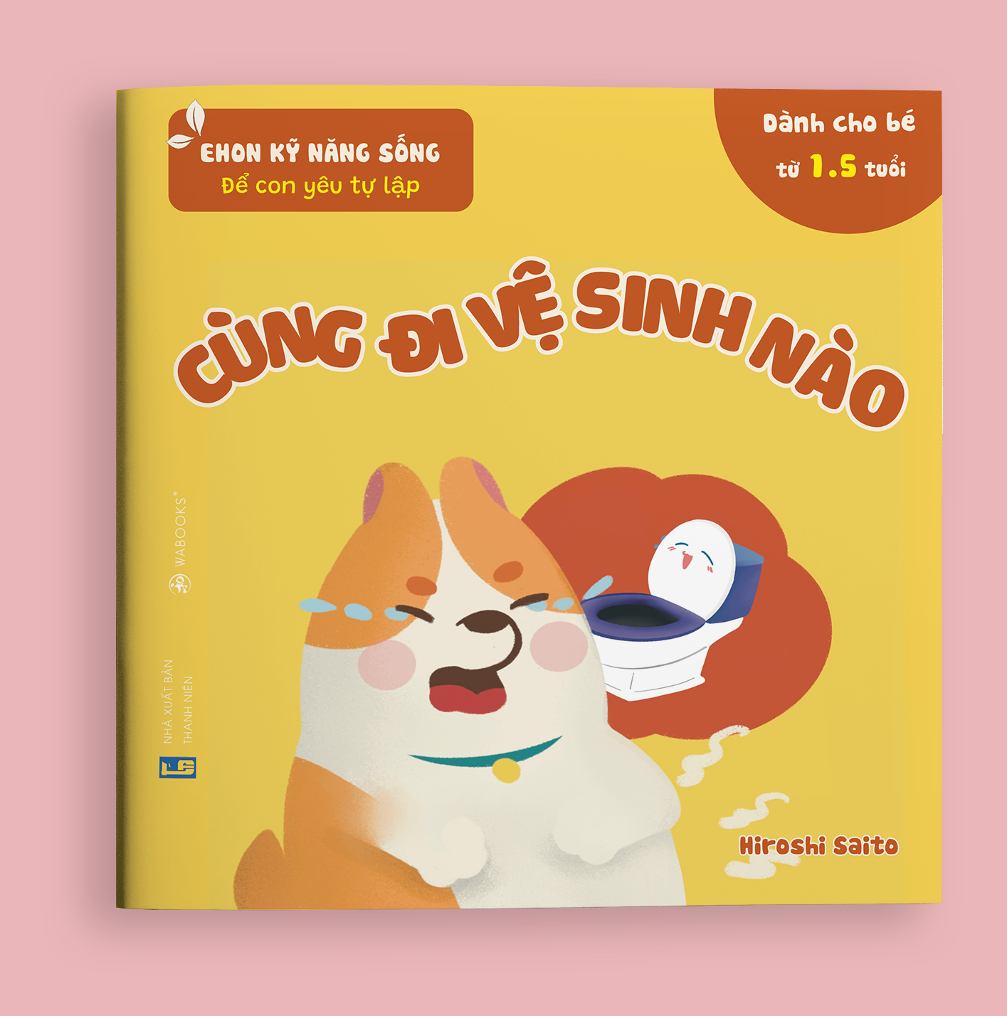 set ehon kỹ năng sống giúp trẻ tự lập: Chúng mình lớn rồi