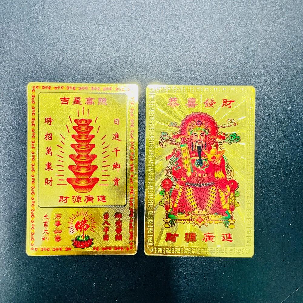 KIM BÀI HỶ THẦN TÀI Thần Tài bỏ ví Thần Tài đến khai vận mở cung Tài Lộc